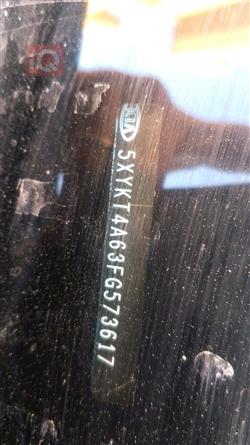 كيا سورينتو